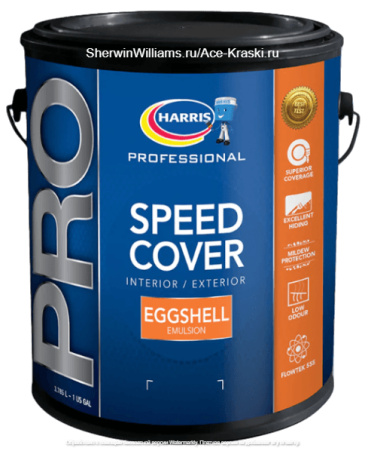 Harris Pro Speed Cover Eggshell